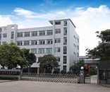 富士通攜手上市公司東莞瑞必達，共同打造無塵車間