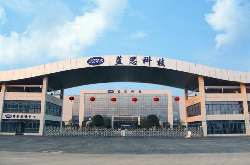 藍思科技客戶案例 藍思科技客戶案例