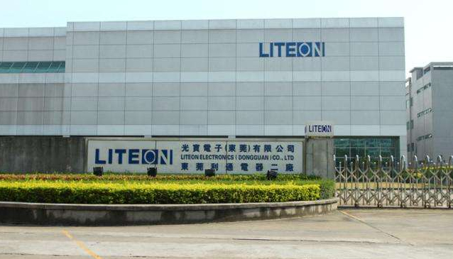 光寶電子合作案例 光寶電子合作案例