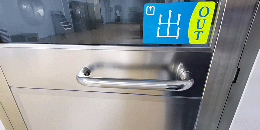 富士通風(fēng)淋室 富士通風(fēng)淋室