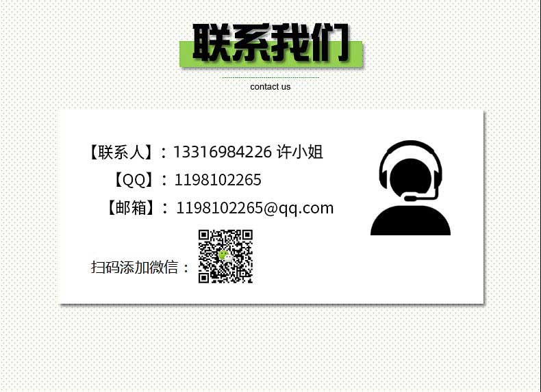 1637391065157741.jpg 1603348586722896.jpg