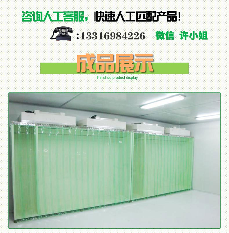 1637391780710145.jpg 1603348586585395.jpg