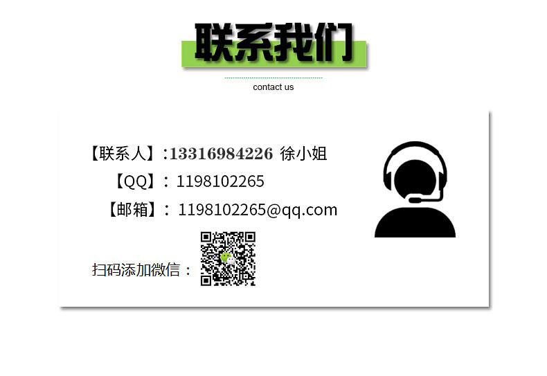 1637395786478793.jpg 1602754862526597.jpg