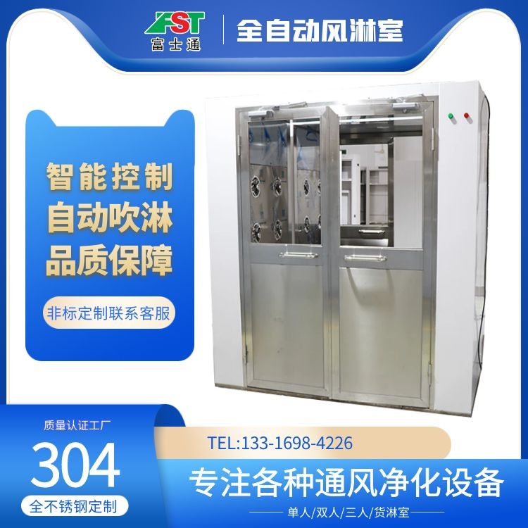 1640670120839909.jpg 貨淋室 (1).jpg